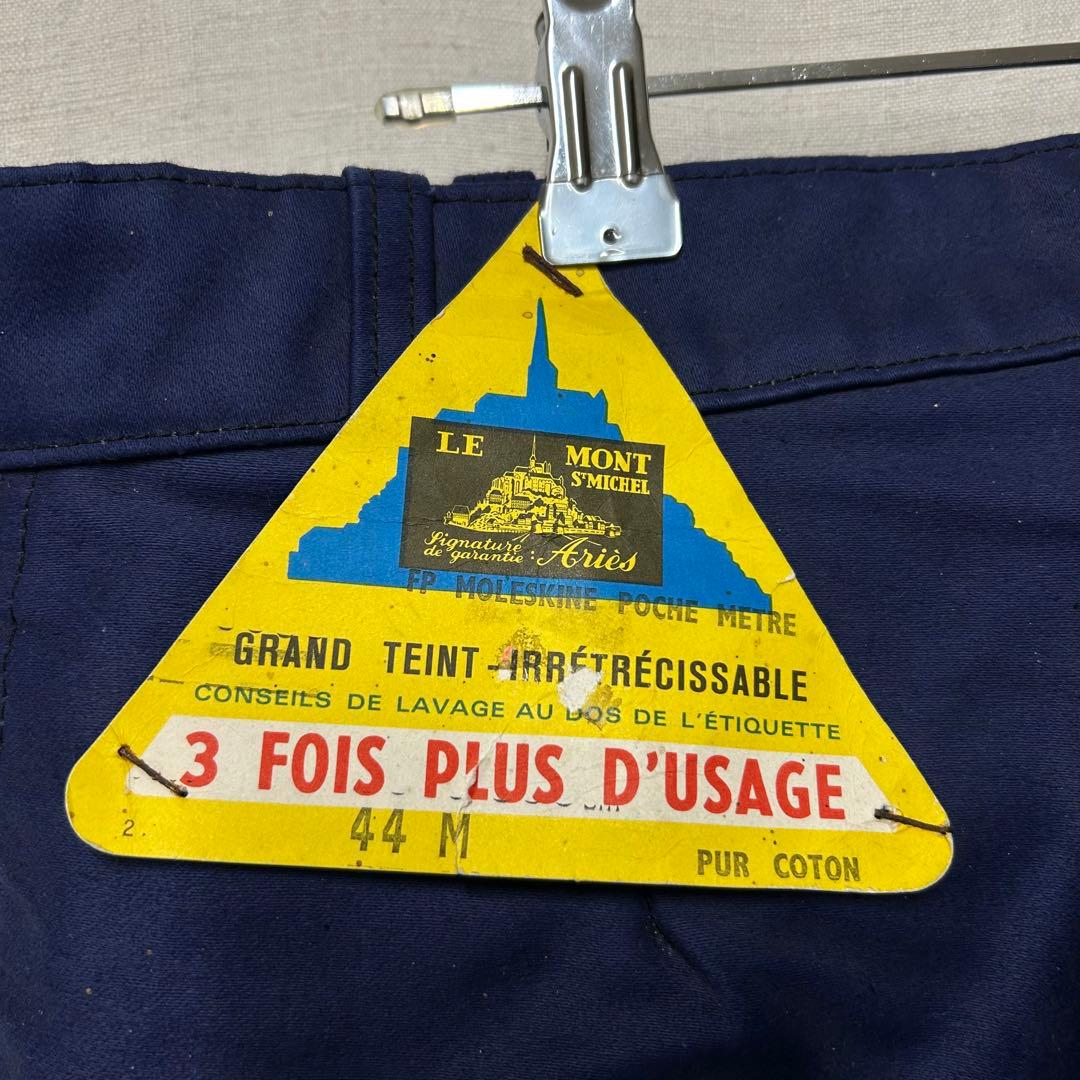モンサンミッシェル　ブルーモールスキンパンツ　デッドストック