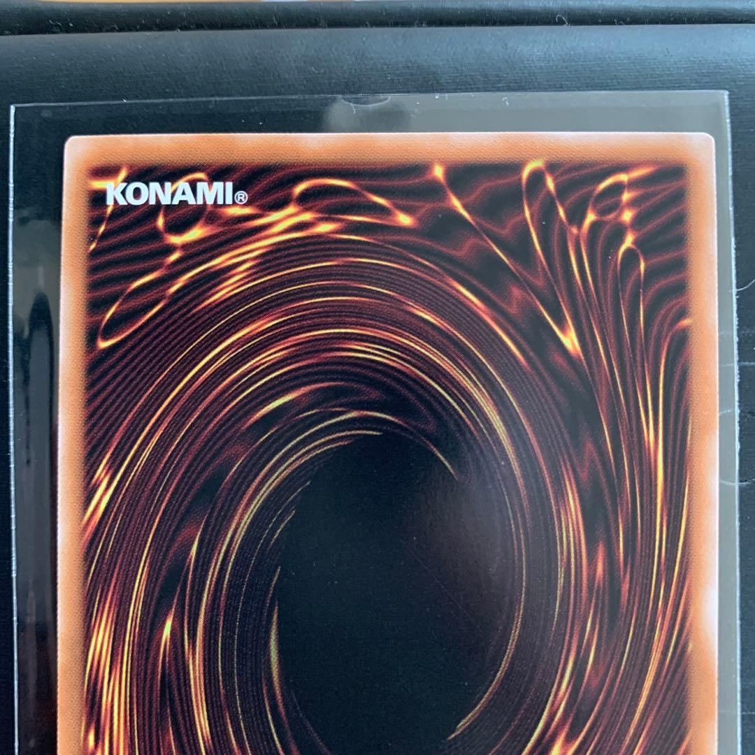 遊戯王ラッシュデュエル　昂光の呪縛　イラスト違い　オーバーラッシュレア