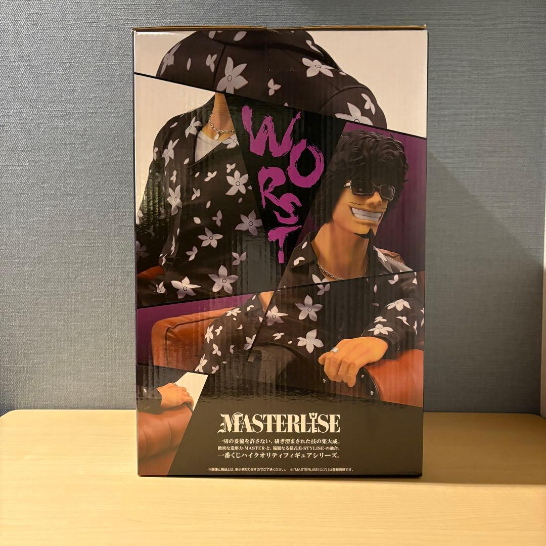 一番くじ クローズ ラストワン賞 花木九里虎 フィギュア