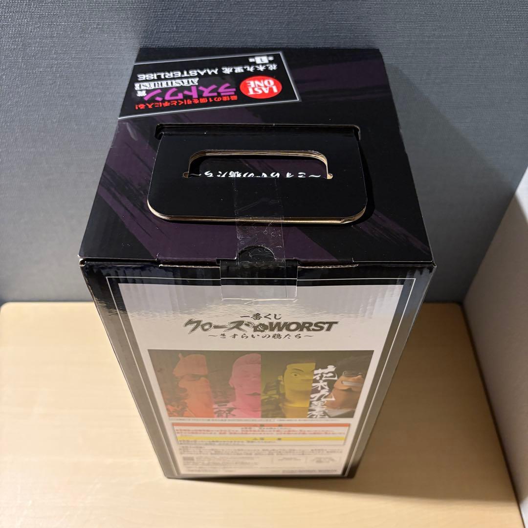 一番くじ クローズ ラストワン賞 花木九里虎 フィギュア