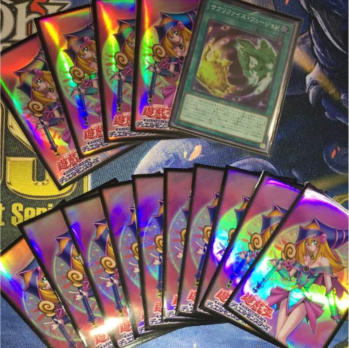 最終値下げ サクリファイス デッキ