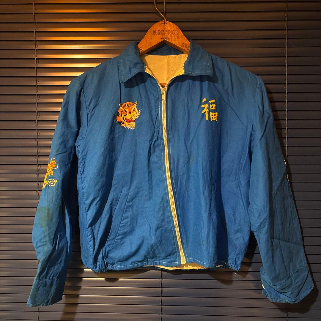 ベトナムジャケット　vintage