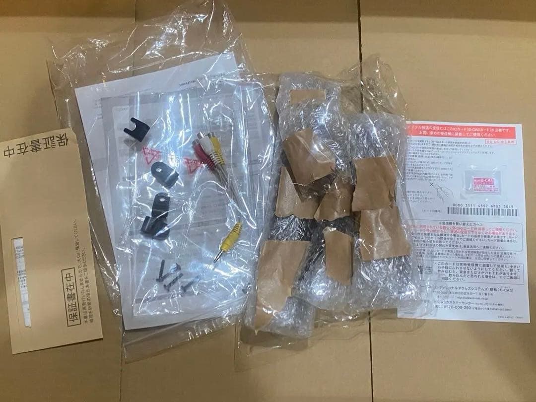 『美品』TCL 液晶テレビ 2021年製 フルHD　32型