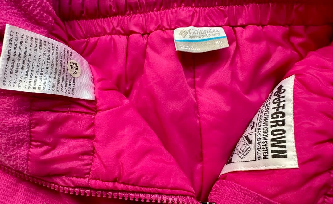 コロンビア スノーウェア キッズ XS 女の子（120-130）