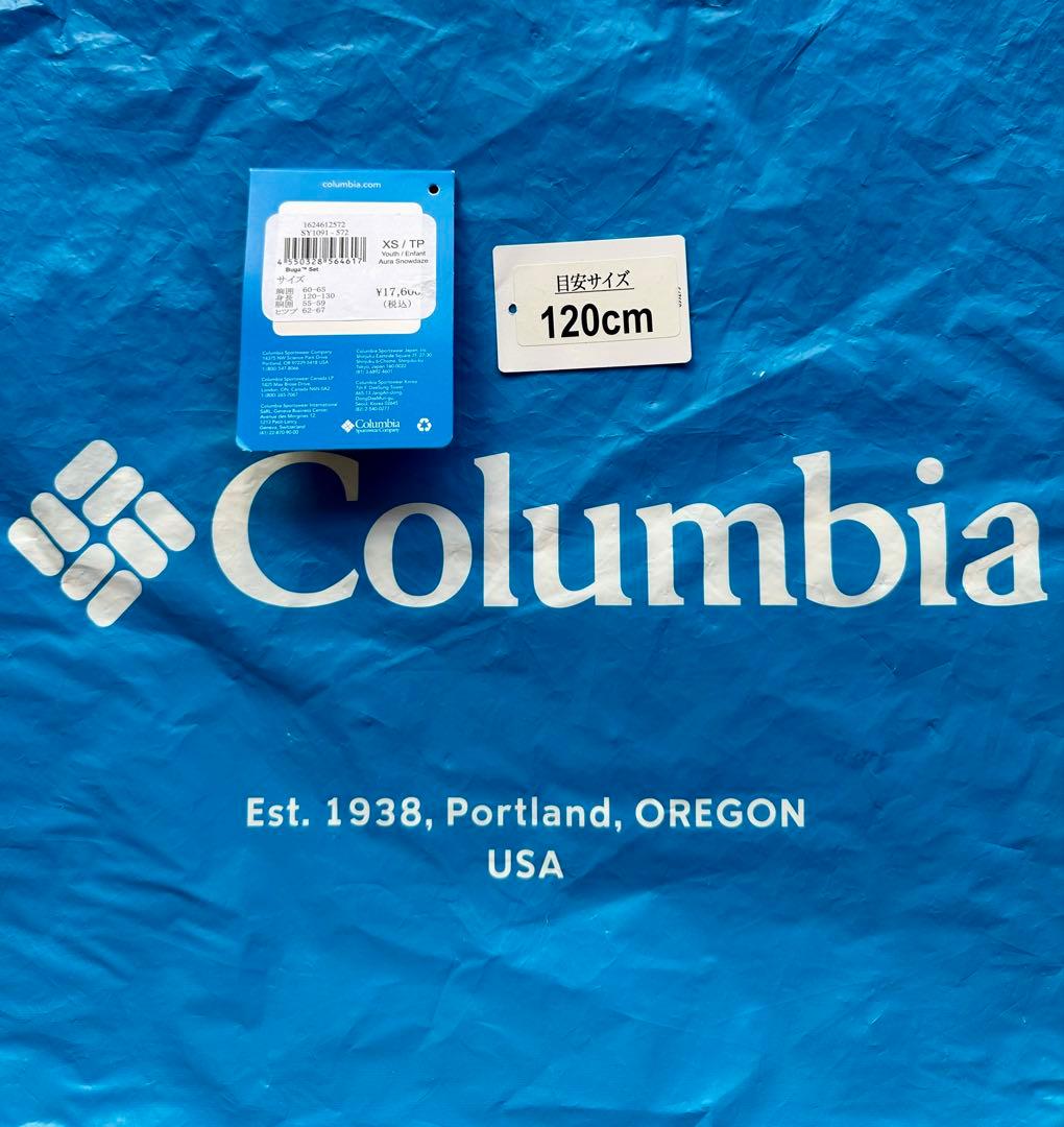 コロンビア スノーウェア キッズ XS 女の子（120-130）