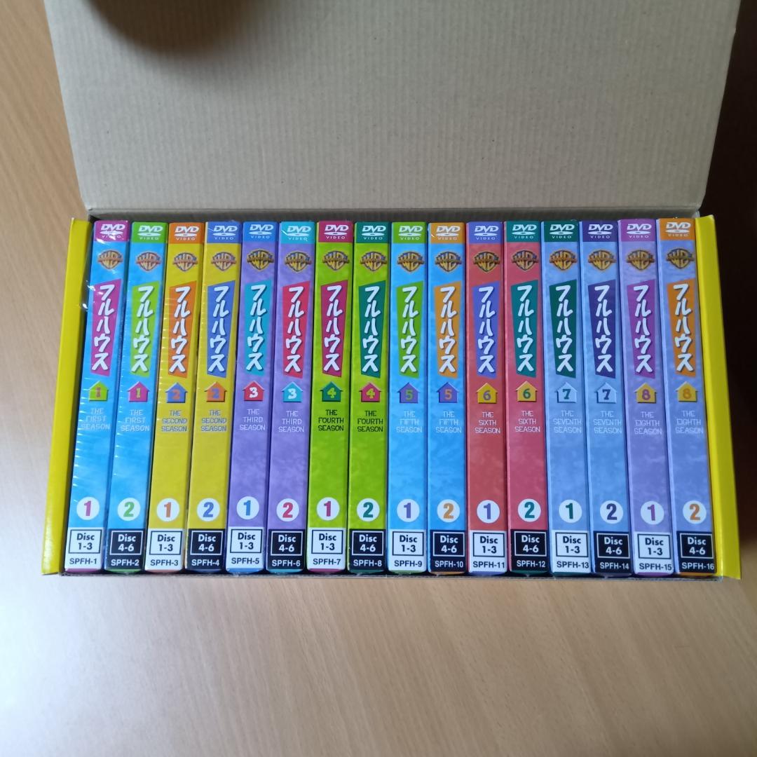 フルハウス［初回限定生産］ シーズン1-8コンプリートボックス