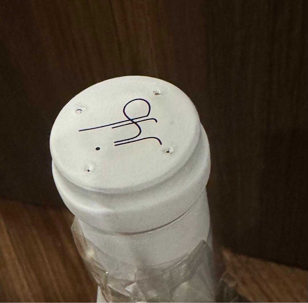 ジャン イヴ ビゾ ヴォーヌ ロマネ レ ジャシェ 2020