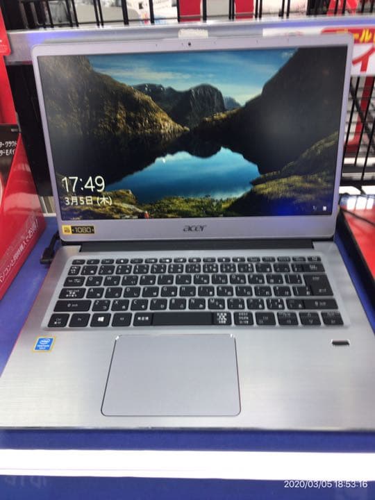 パソコン　128 GBSSD office2019付