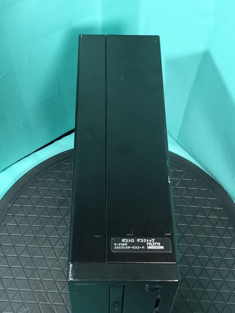 初期保証 i5-9400 8GB SSD256GB HDD1TB オフィス