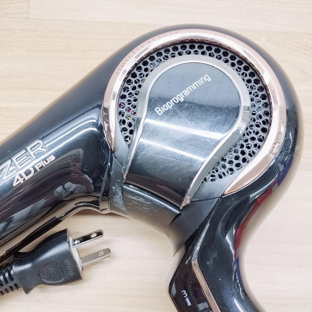 美品⚡️リュミエリーナ レプロナイザー 4Dplus 4D plus