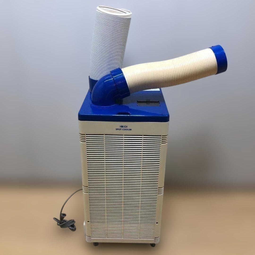 送料無料 広電 スポットクーラー KSM25DY 冷房機 移動式 250731