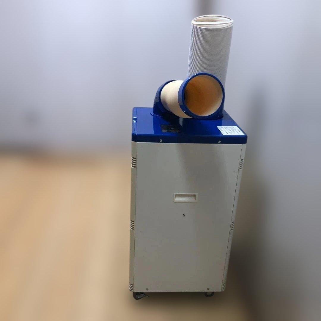 送料無料 広電 スポットクーラー KSM25DY 冷房機 移動式 250731