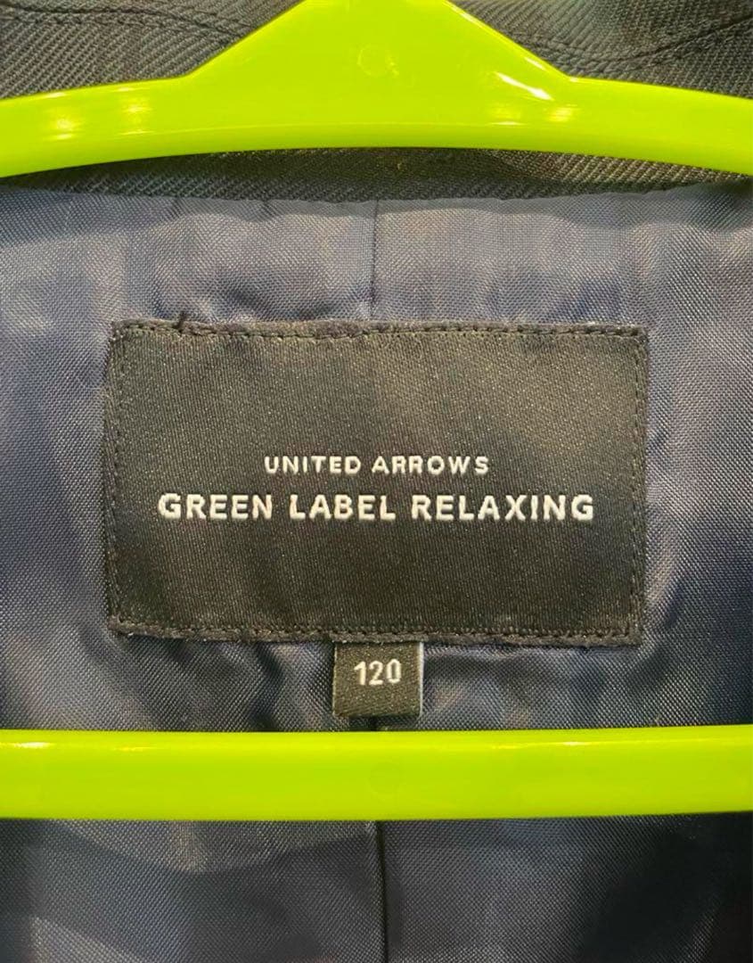 子供用フォーマルスーツ 120 unitedarrows greenlabel