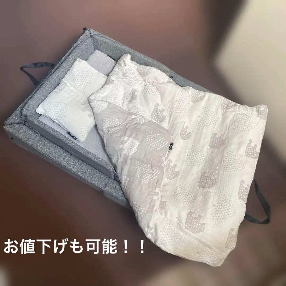 ベビー布団セット 動物柄 グレー系