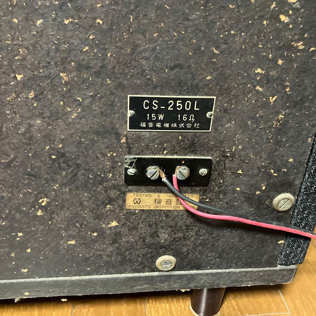 ジャンク品　パイオニアスピーカー