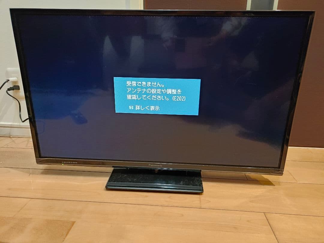 Panasonic 液晶テレビ リモコン付き