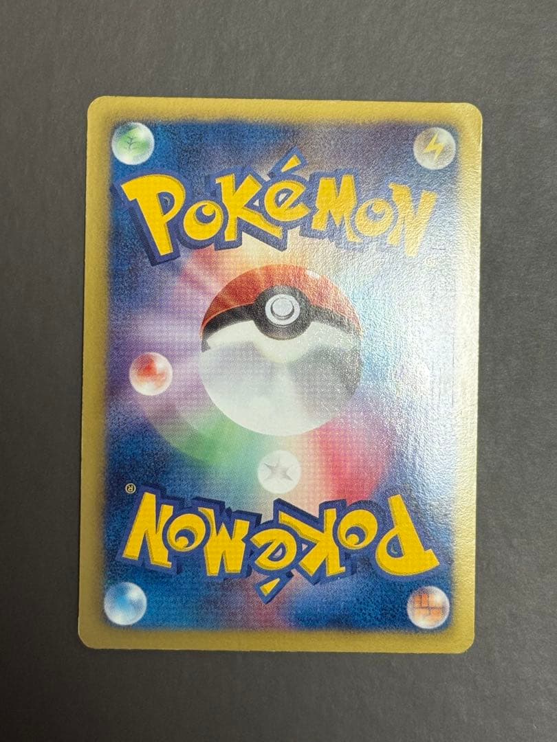 ポケモンカード ニャース BW2 レッドコレクション　072/066 1stED