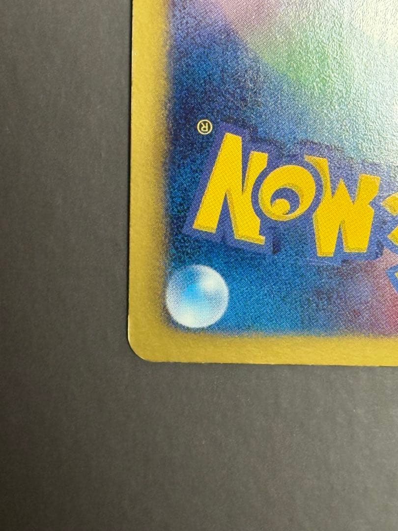 ポケモンカード ニャース BW2 レッドコレクション　072/066 1stED