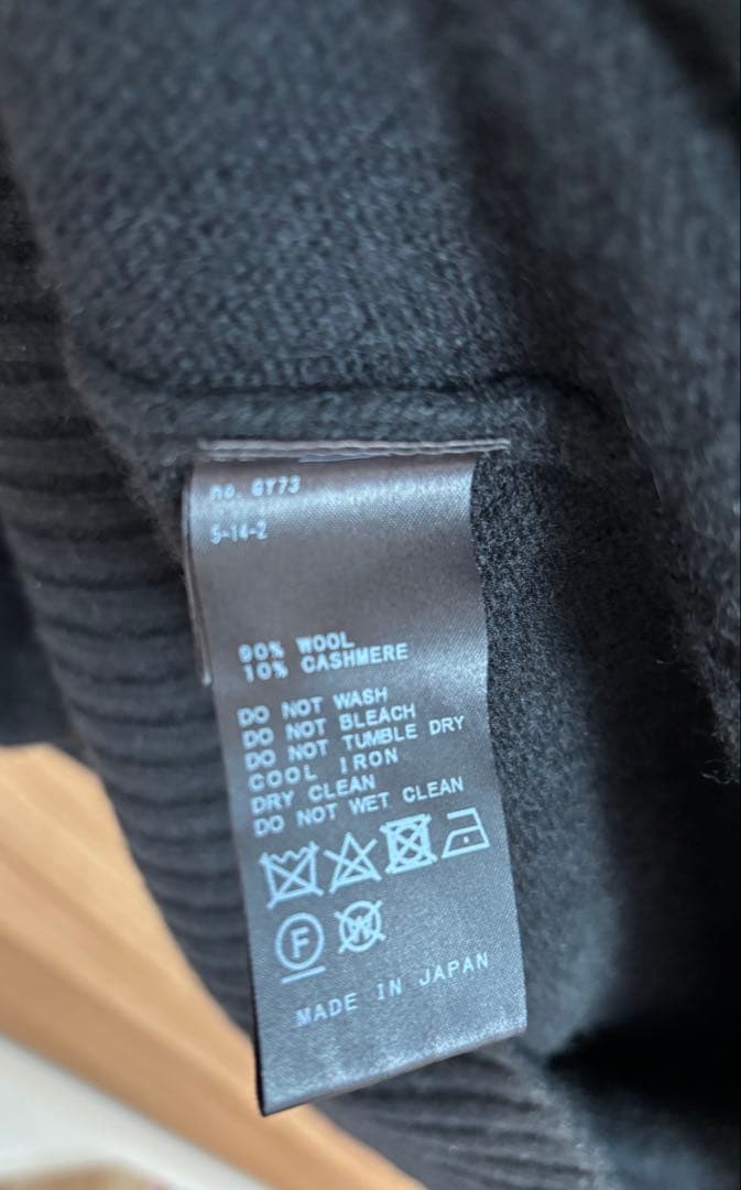 Deuxieme Classe カシミヤ混　タートルロングニットドレス　黒