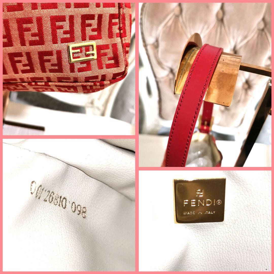 【鑑定済】フェンディFENDIズッキーノ ハンドバッグFF金具アクセサリーポーチ