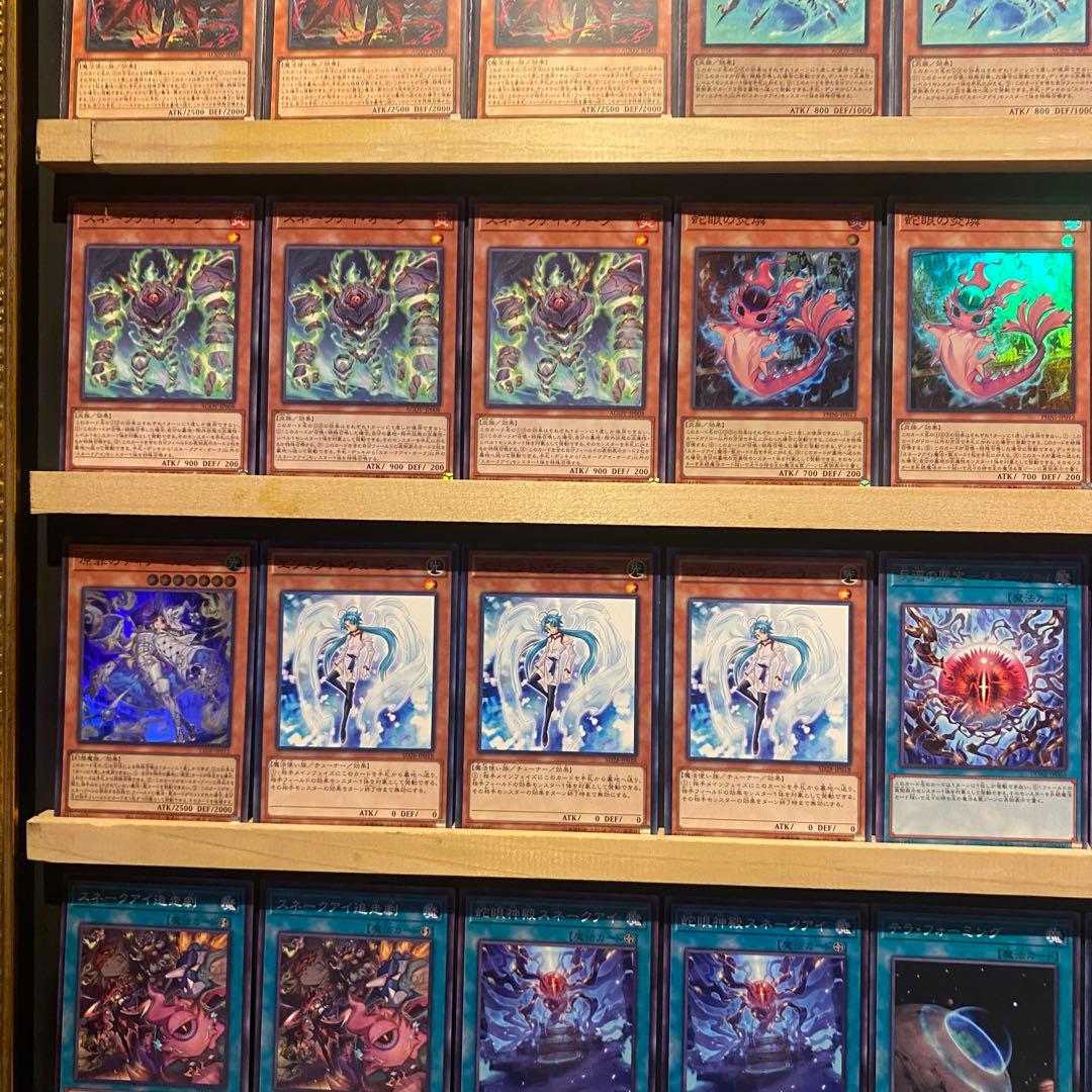 即日発送！　スネークアイ　デッキ　遊戯王　チキンレース　賜炎の咎姫　蛇眼の炎燐