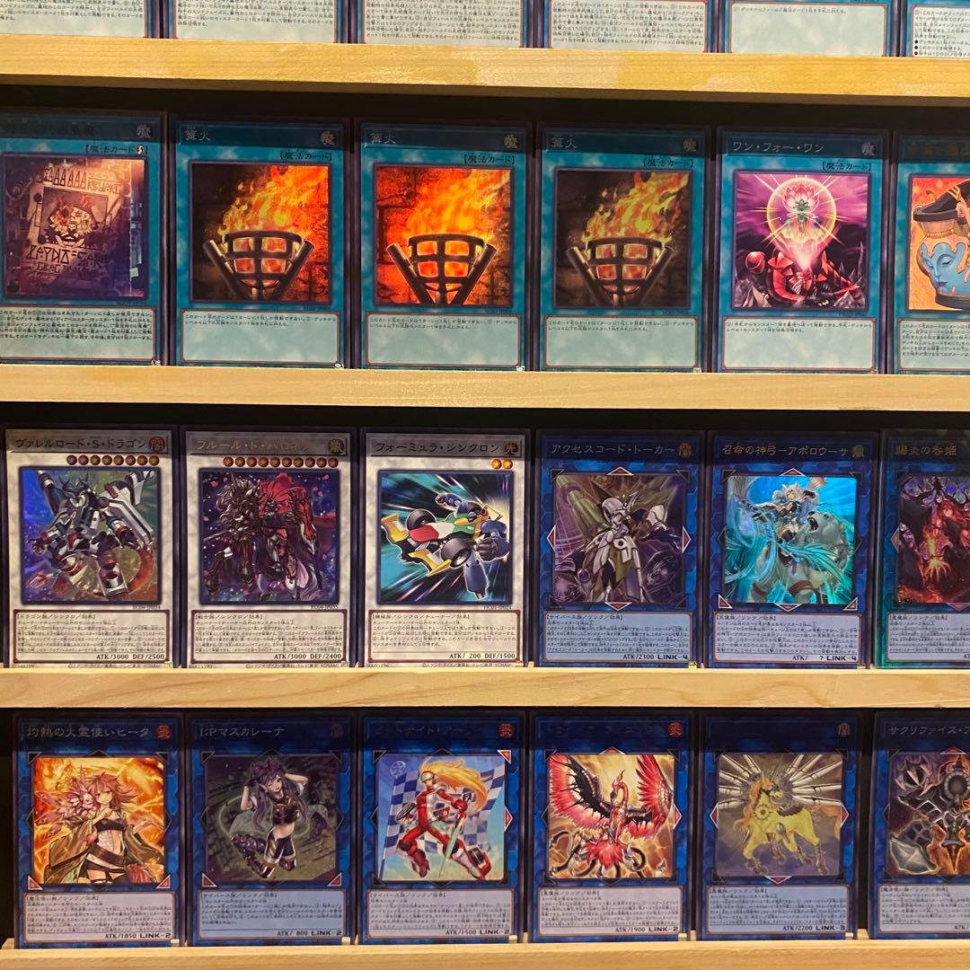 即日発送！　スネークアイ　デッキ　遊戯王　チキンレース　賜炎の咎姫　蛇眼の炎燐