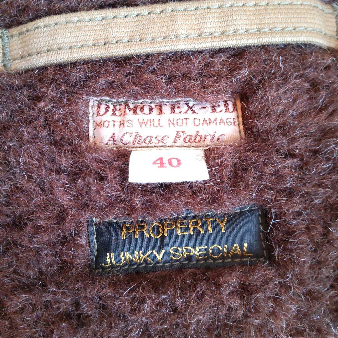 バズリクソンズJunky Special別注デッキベスト　サイズ40