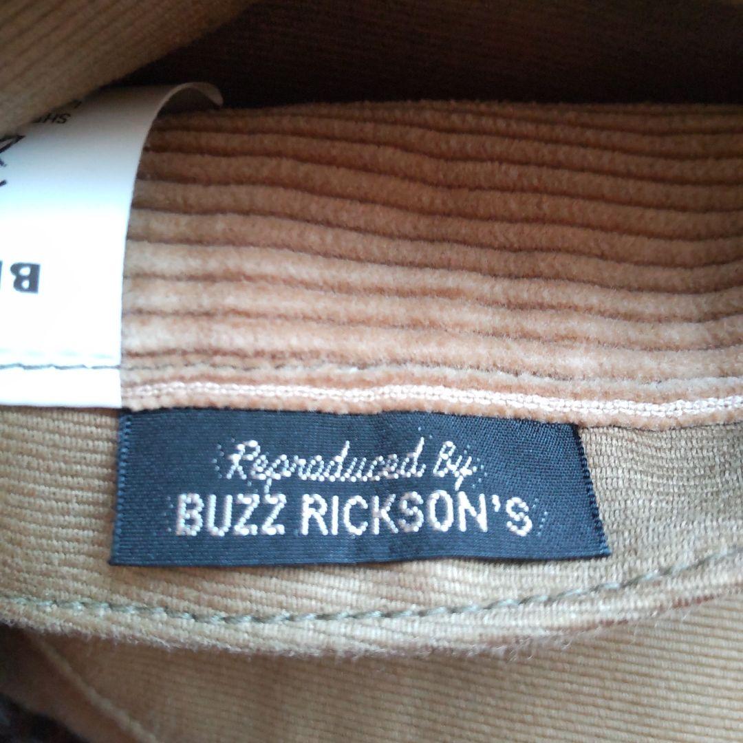 バズリクソンズJunky Special別注デッキベスト　サイズ40