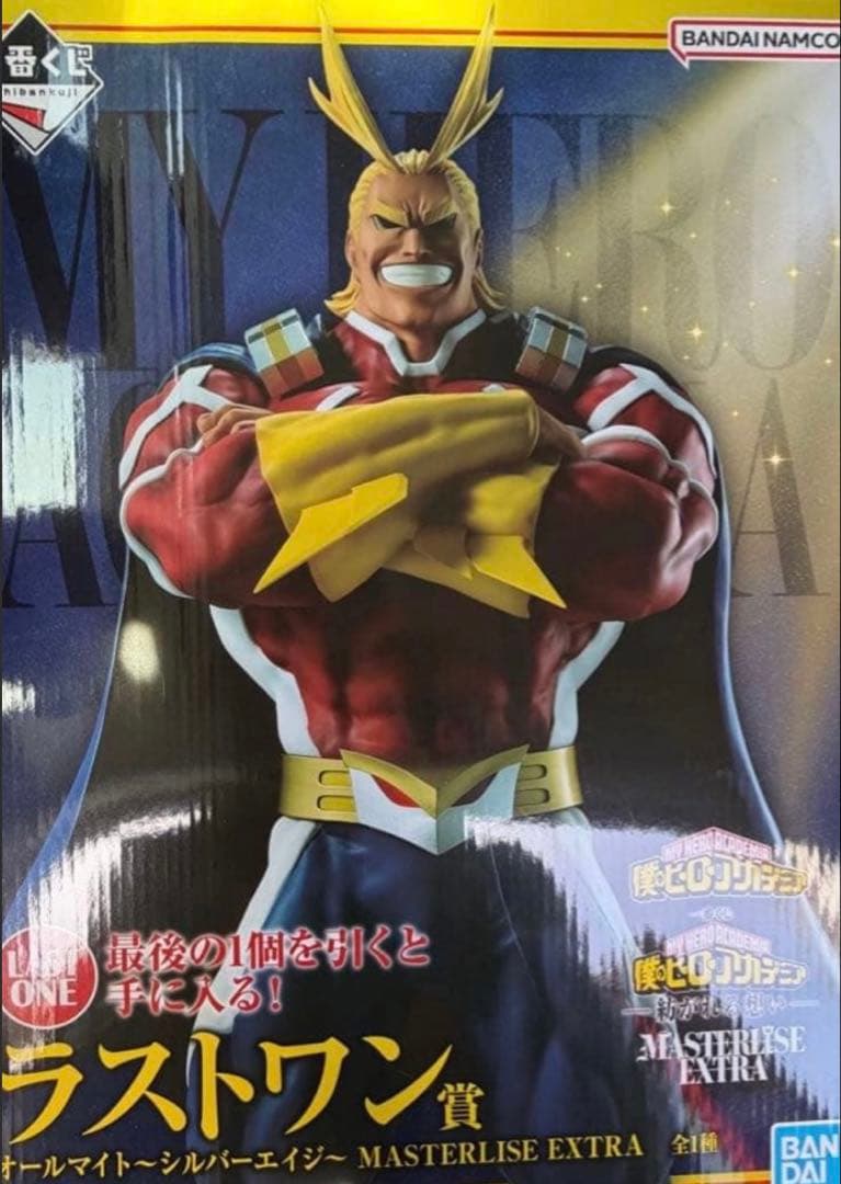 最安値　即日発送　ヒロアカ 紡がれる思い　ラストワン　オールマイト フィギュア