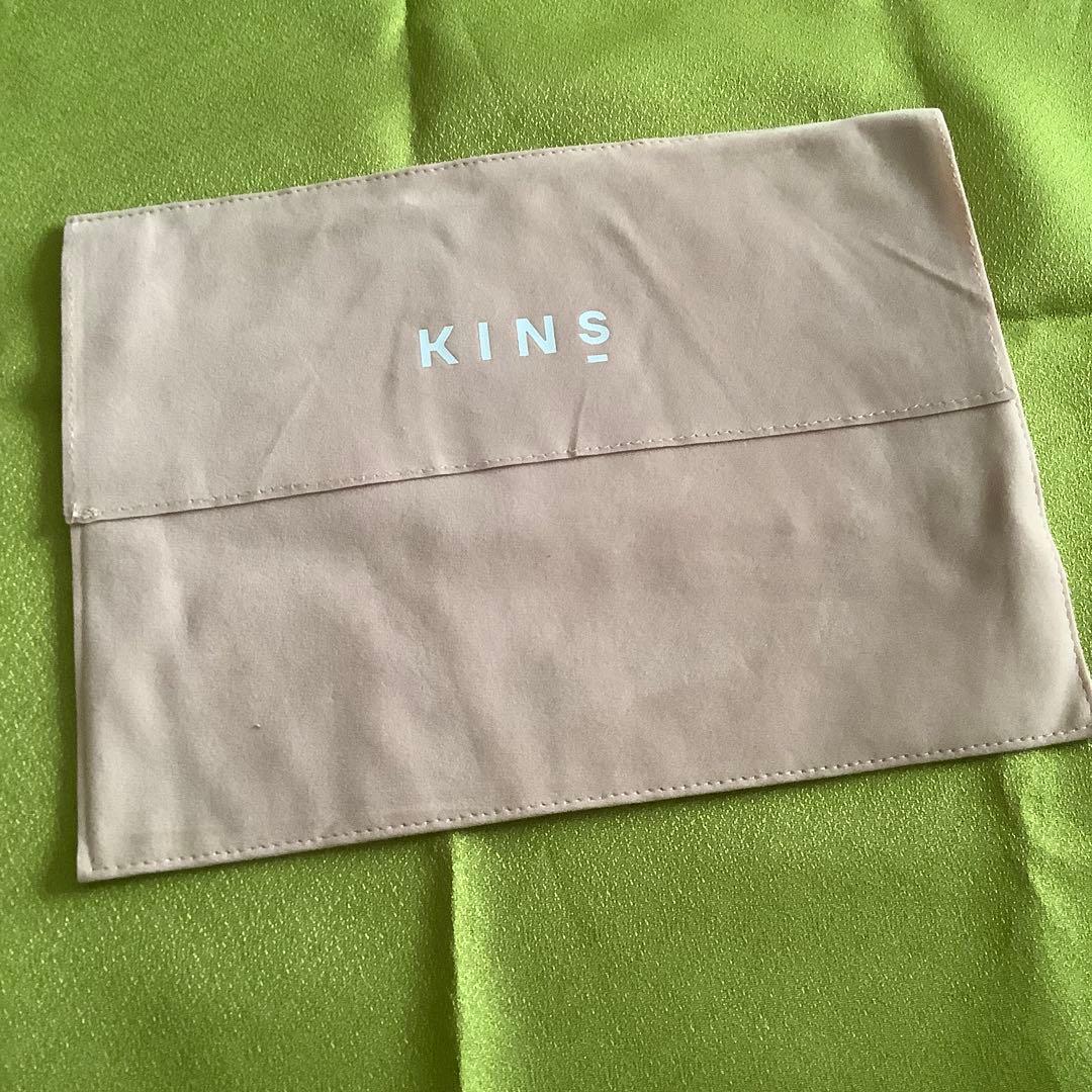 KINS ブースター、ローション、乳液