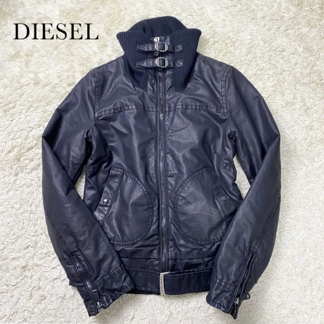 美品 ディーゼル ライダース ハイネック ブルゾン コーティング ブラック XS