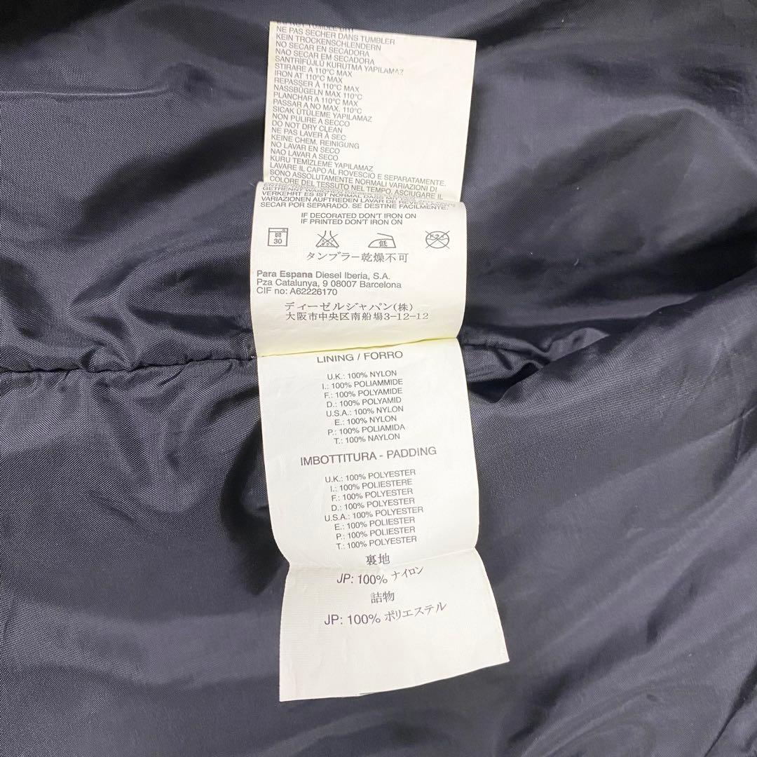 美品 ディーゼル ライダース ハイネック ブルゾン コーティング ブラック XS