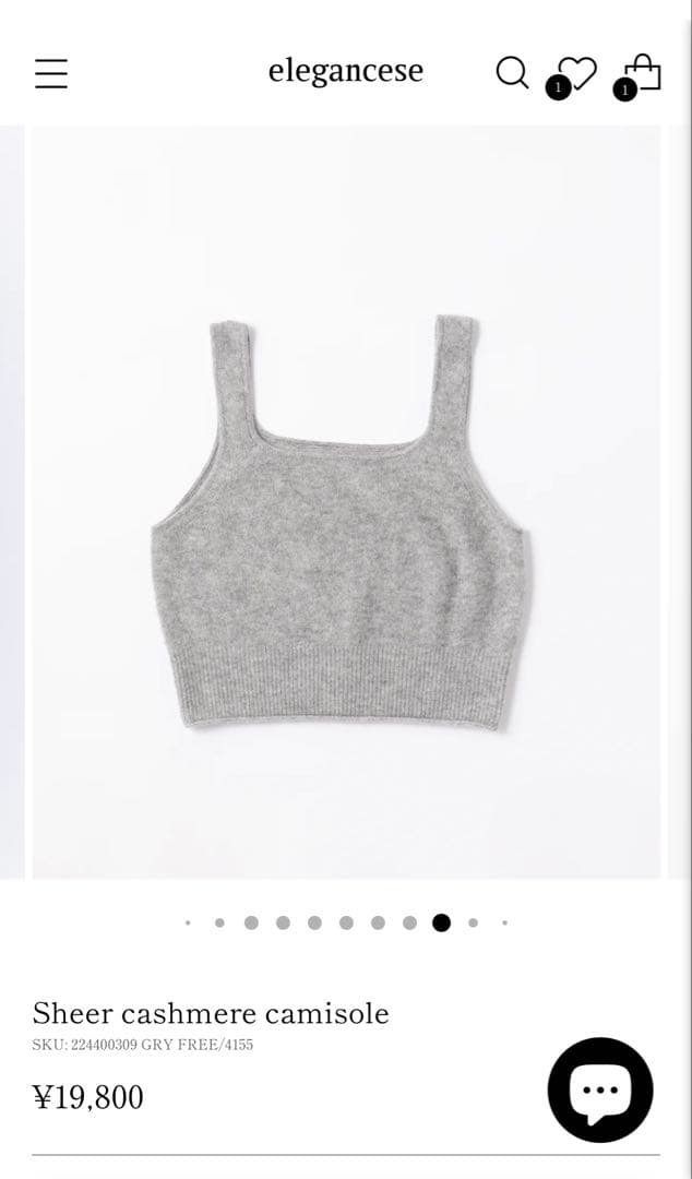 新品未使用　elegancese カシミヤ