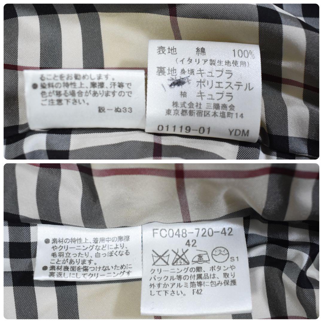 極美品✨バーバリーロンドン　テーラードジャケット　コーデュロイ　Aライン　42