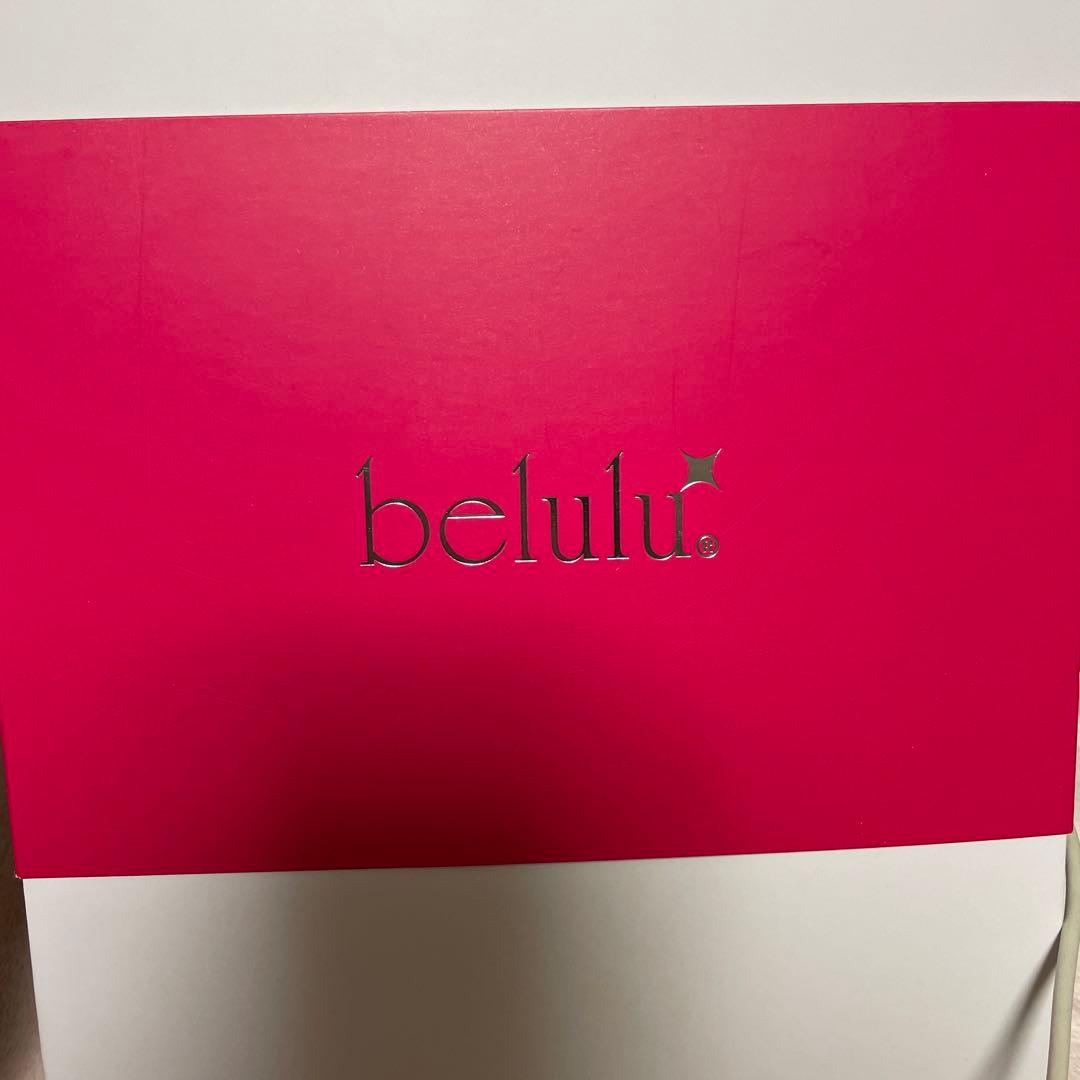 新品未使用　美ルル　リバース