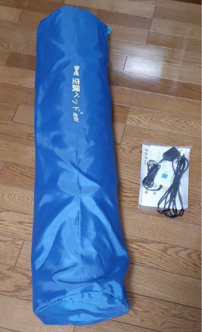 【超美品】空調ベッド　風眠(1週間使用)