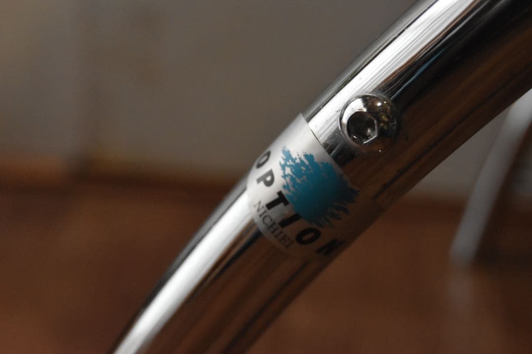 1人掛けソファ Reclining Lounge chair