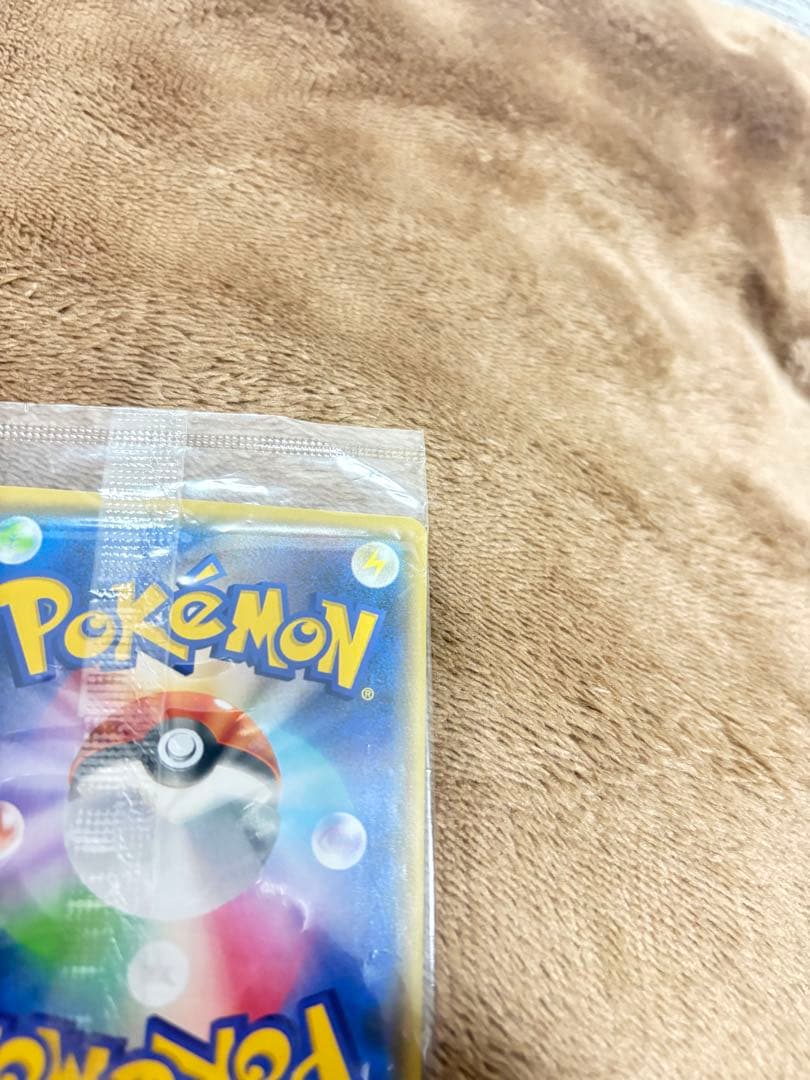 ピカチュウ：NAGABA×ポケモンカードゲーム PROMO S-Pプロモ　未開封