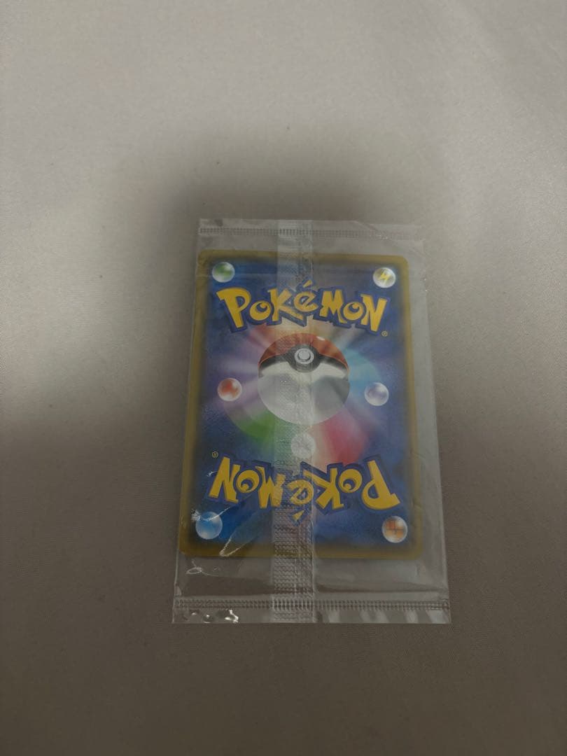 ピカチュウ：NAGABA×ポケモンカードゲーム PROMO S-Pプロモ　未開封