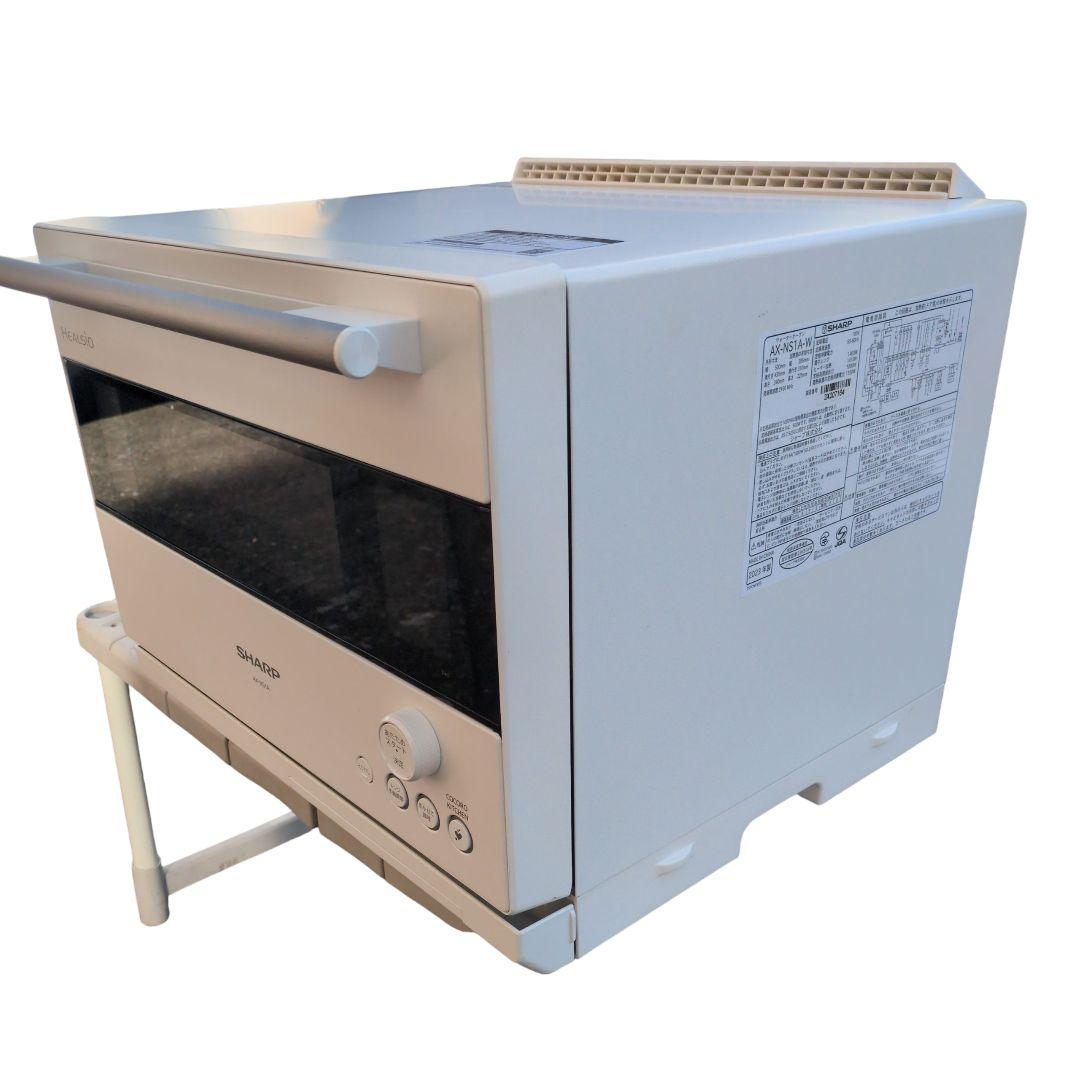 シャープ ウォーターオーブンレンジ ヘルシオ AX-NS1A-W