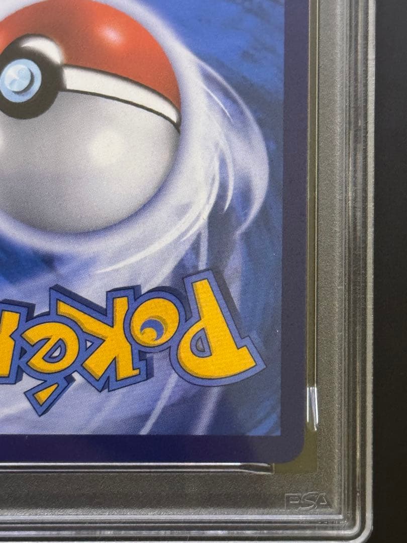 PSA8 ルギアV SR 中国語