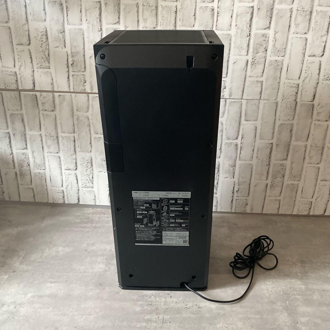 DAIKIN ダイキン 空気清浄機 MCK55YKS-T 2021年製