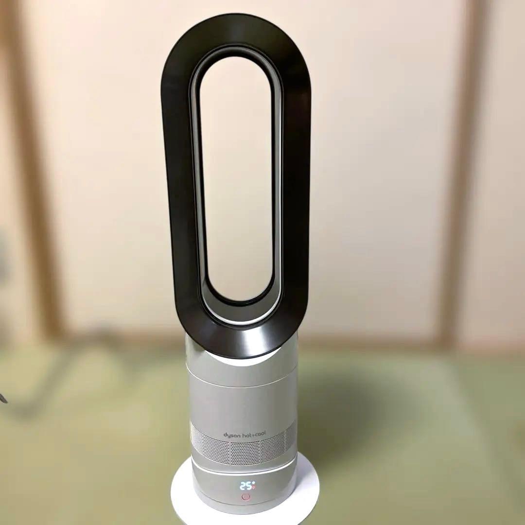 Dyson hot+cool 冷暖房機ダイソン　ホットアンドクール　リモコン付き