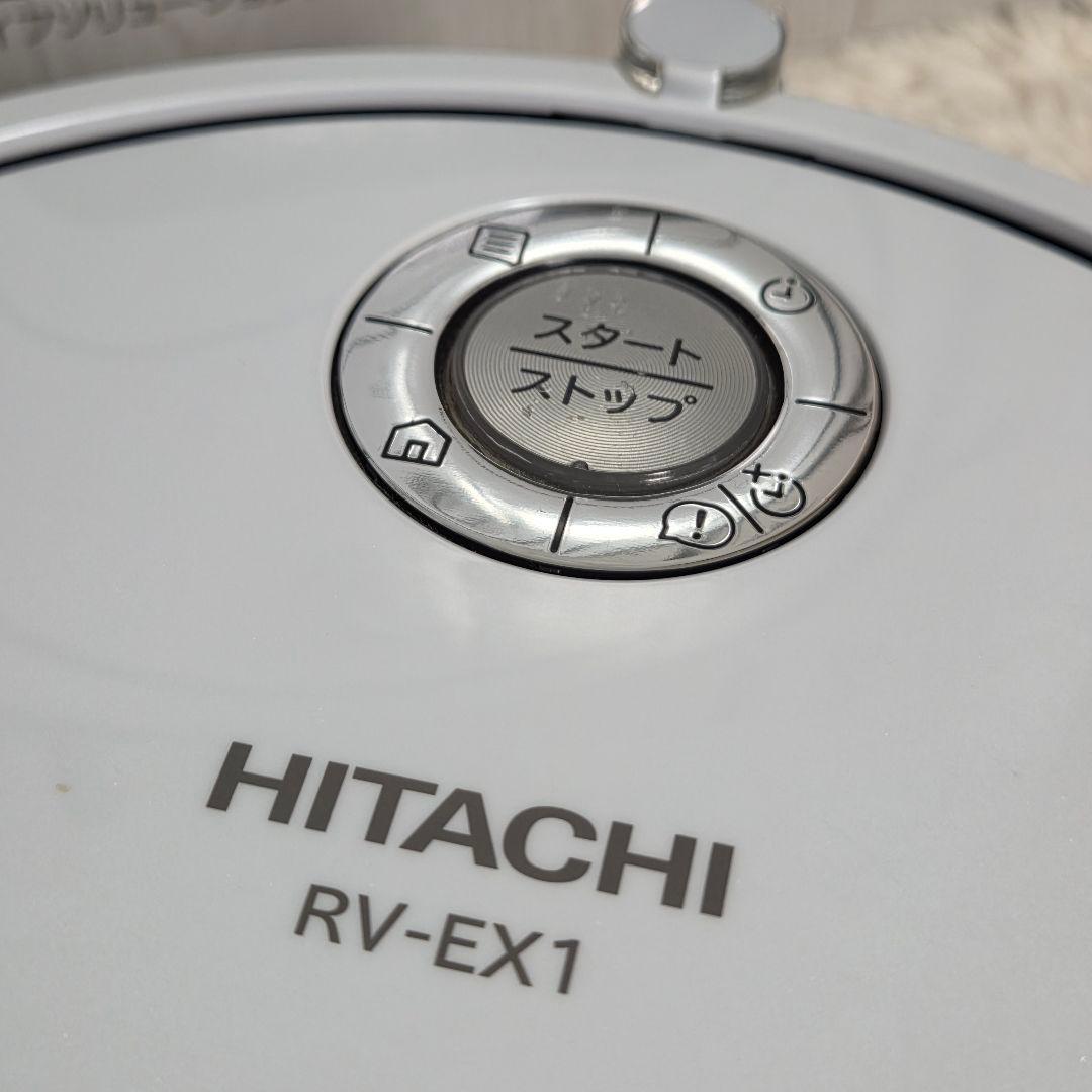 HITACHI ロボット 自動掃除機 パールホワイト