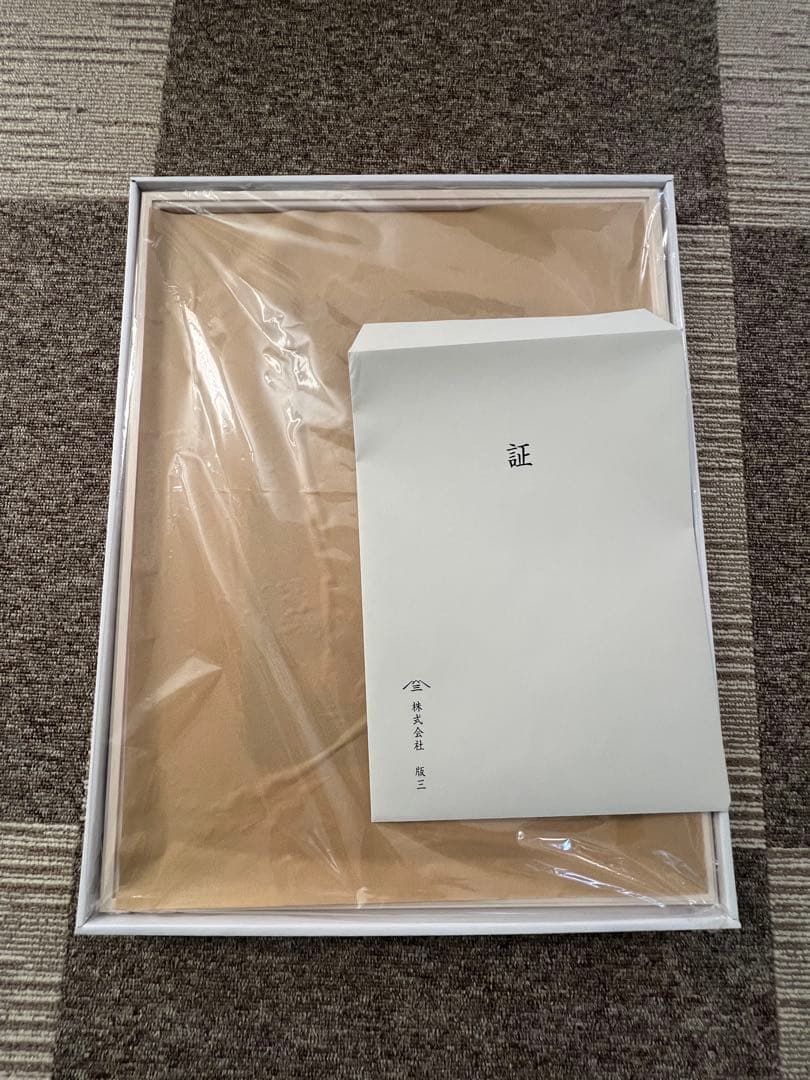 新品国内正規品　ドラえもん　浮世絵　木版画名所江戸百景 浅草金龍山