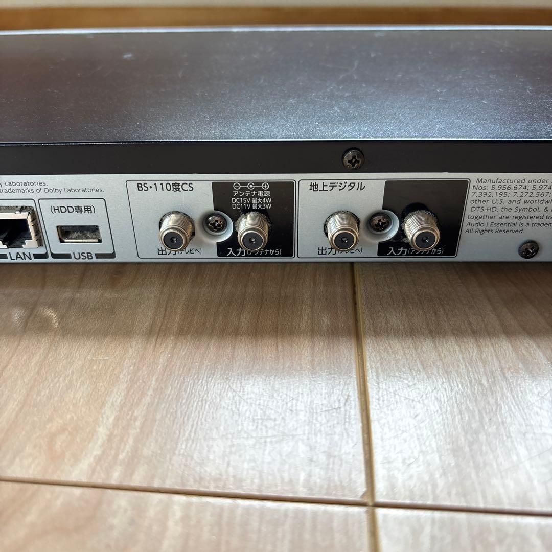 TOSHIBA REGZA DBR-Z250 1TB ブルーレイレコーダー