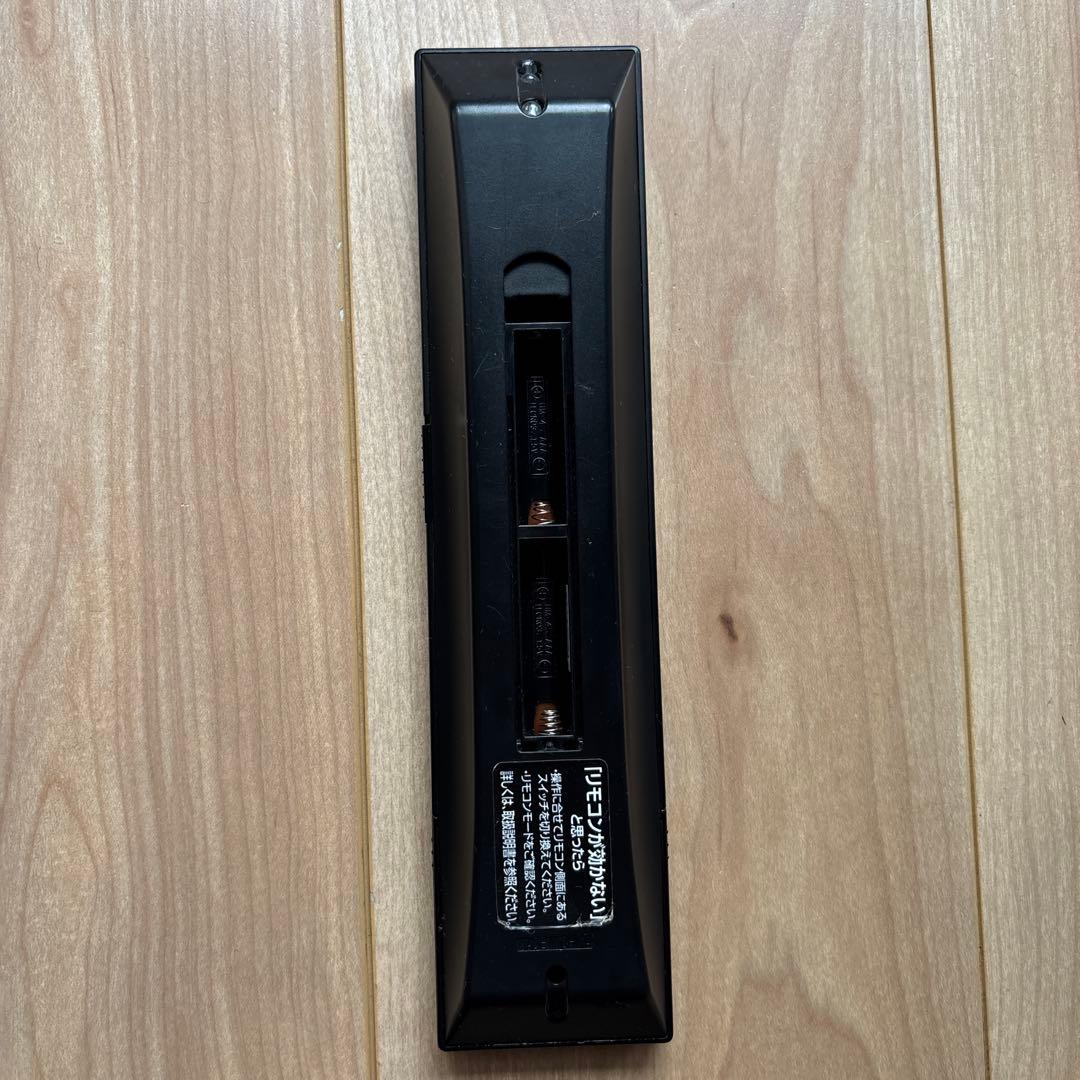 TOSHIBA REGZA DBR-Z250 1TB ブルーレイレコーダー