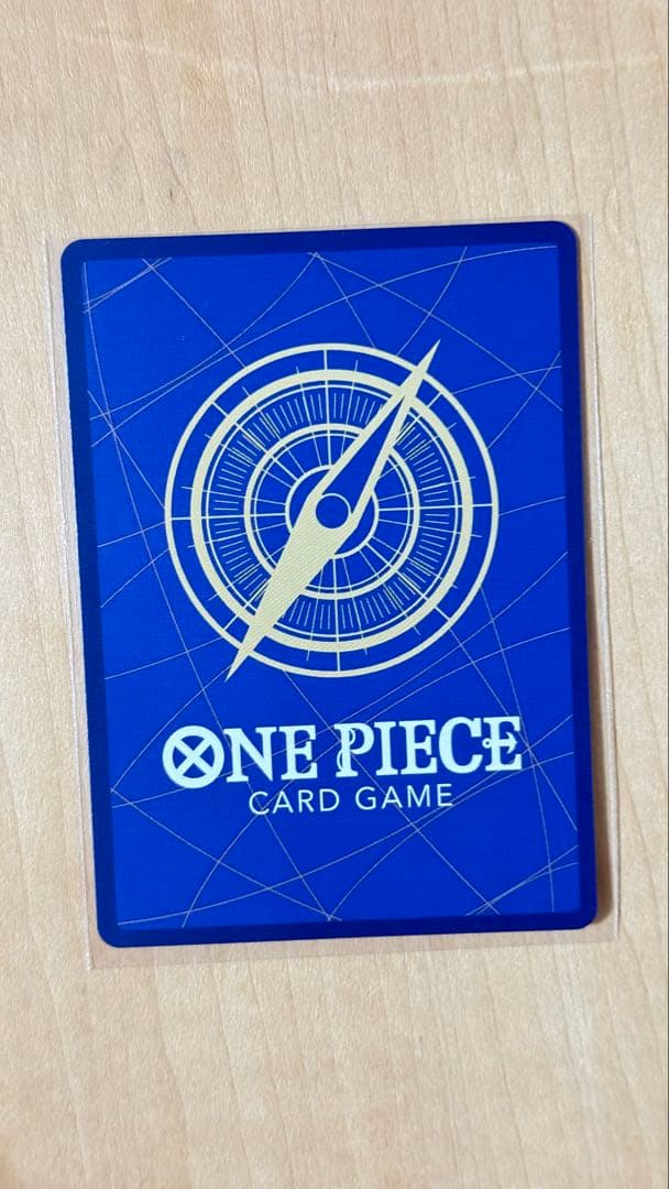 モンキー・D・ルフィ：週刊少年ジャンプ付録（2023年1月7日売） P P-0…