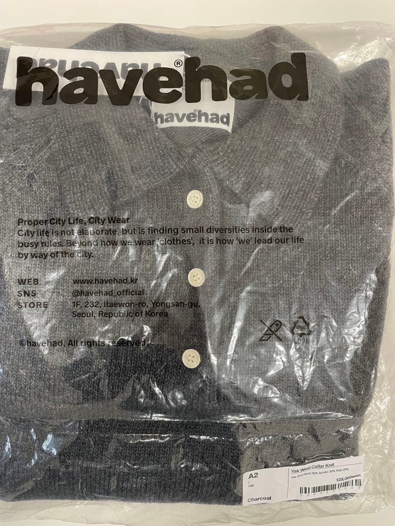 トップス havehad Yak Wool Collar Knit (Charcoal)
