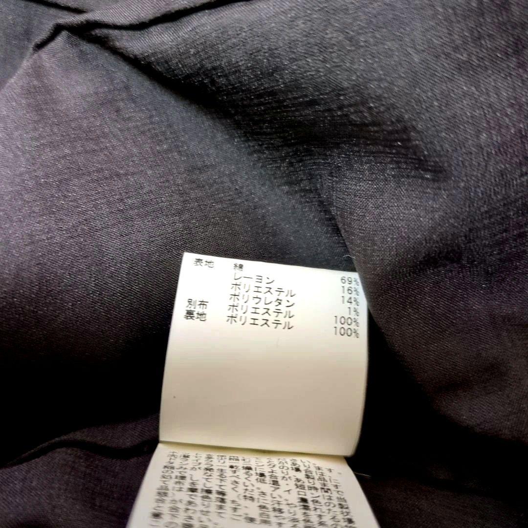 〈新品〉ANAYI　スラブツィードジャケット